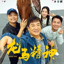 成人精品免费网站